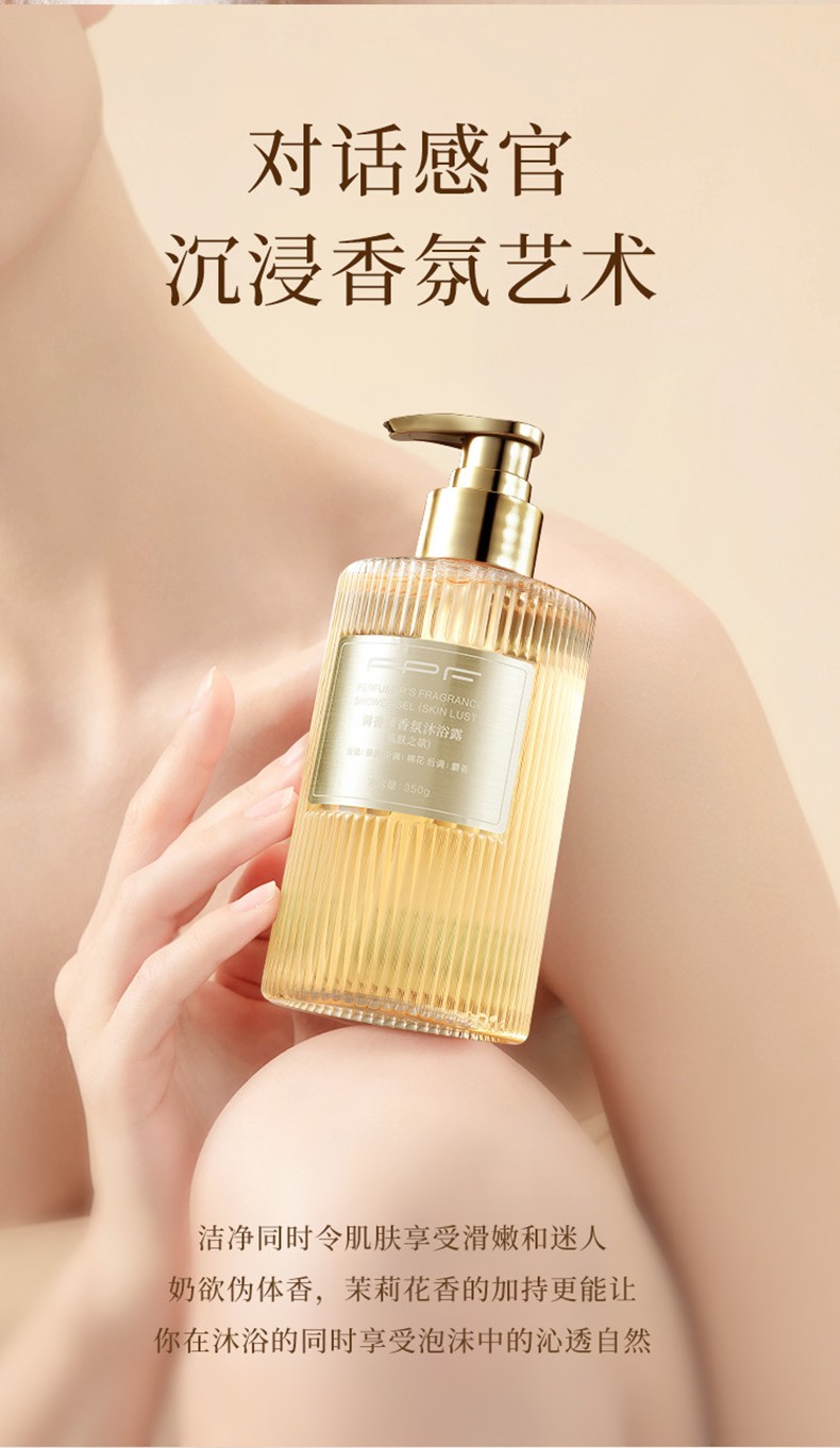 台中豪華露營體驗分享｜蟬說山中靜靜, image size:790x1362