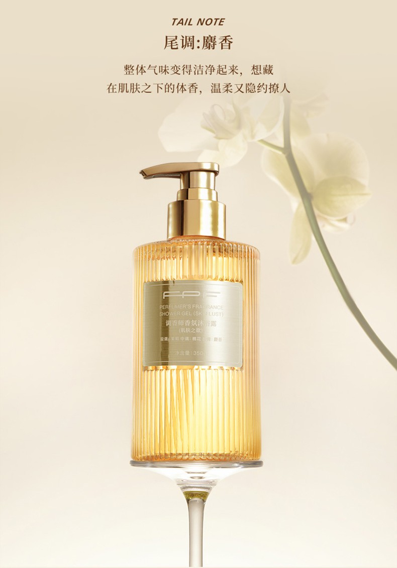 美华商报》2022年04月15日- Flipbook by A \u0026 C Business News | FlipHTML5, image size:790x1129