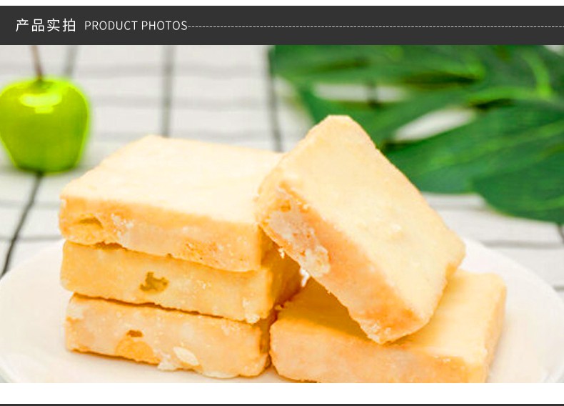 lipo 榴莲味面包干 200g*3[1件装]