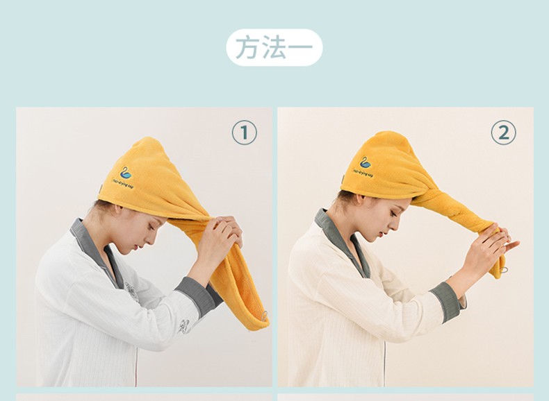物鸣 干发帽女吸水速干加厚包头毛巾帽