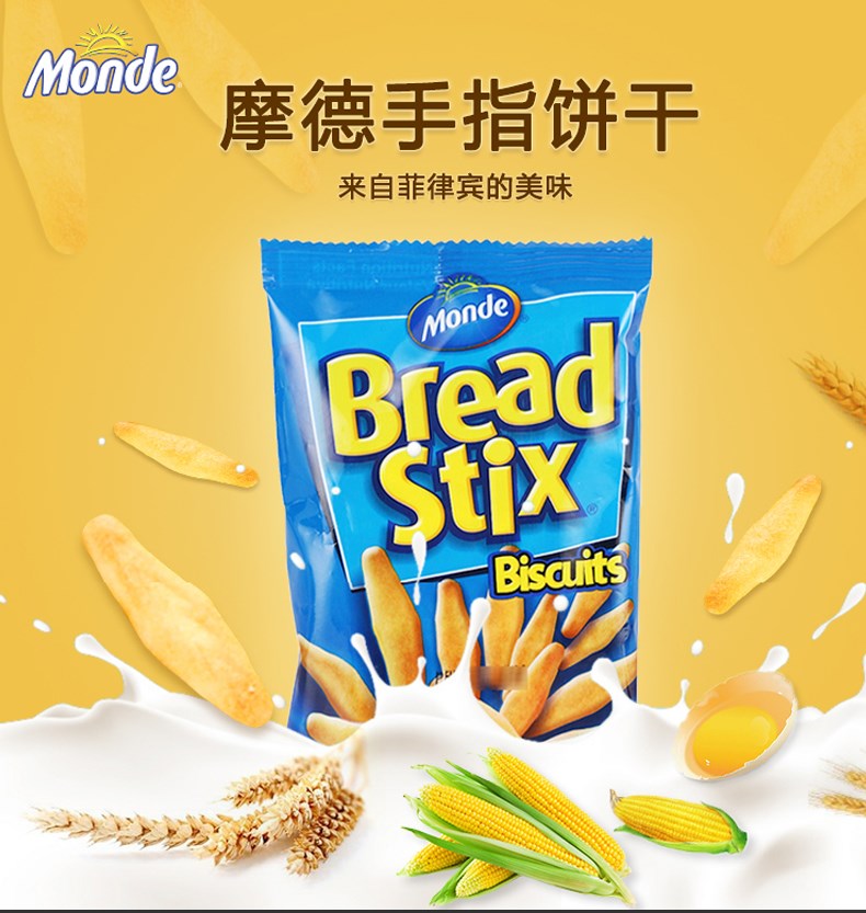 monde/摩德 手指饼干 35g*6
