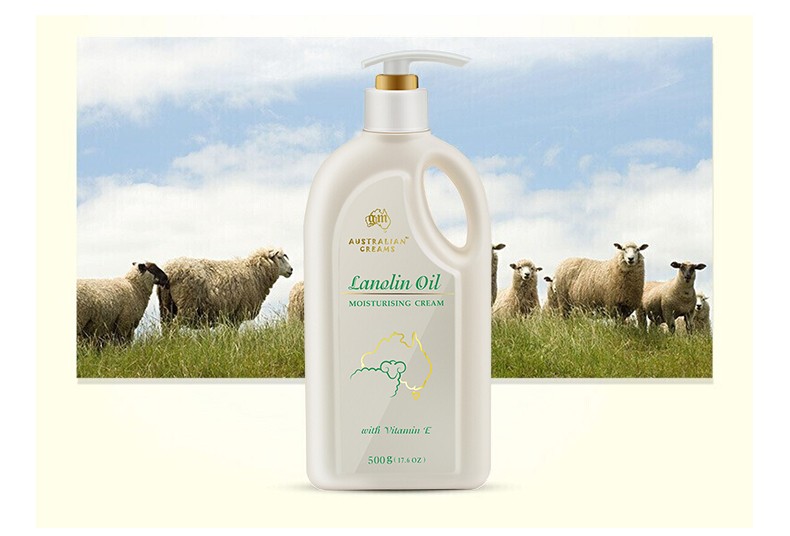 gm/澳芝曼 绵羊油滋润霜补水保湿身体乳 500g