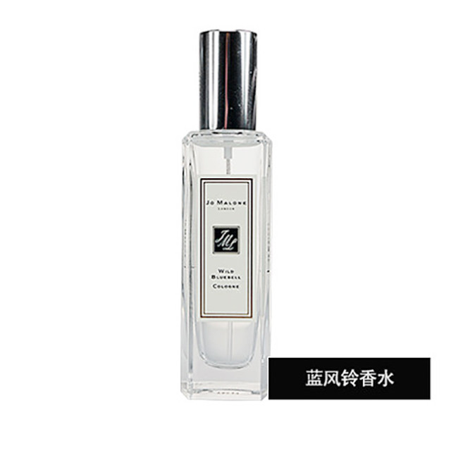 jo malone/祖马龙香水蓝风铃30ml