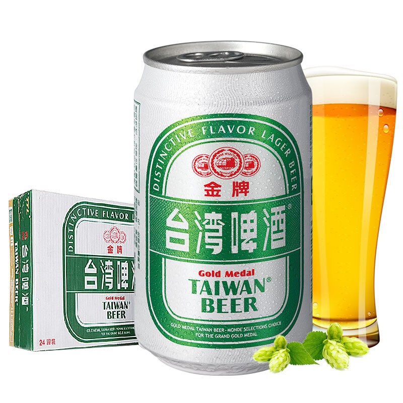 taiwan beer/台湾啤酒 中国台湾果味啤酒 多味组合330ml*8罐(2金牌 2