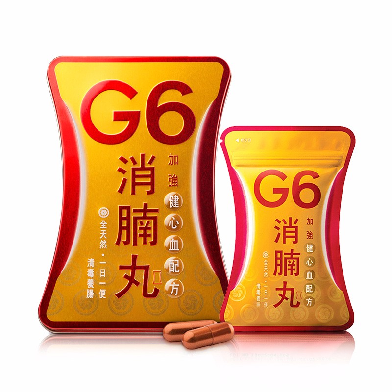 asana/雅生莱 香港g6消腩丸减肥丸瘦身减肚腩清肠排毒瘦瘦丸 60粒