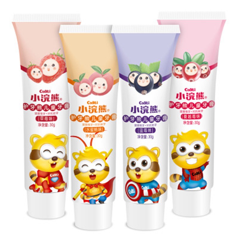 asobu 儿童果饮杯 290ml